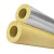 Цилиндр K-FLEX 50x057-1 K-ROCK ALU