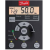 Панель управления LCP 31 для VLT Danfoss 132B0200 Панель управления LCP 31 для VLT Danfoss 132B0200